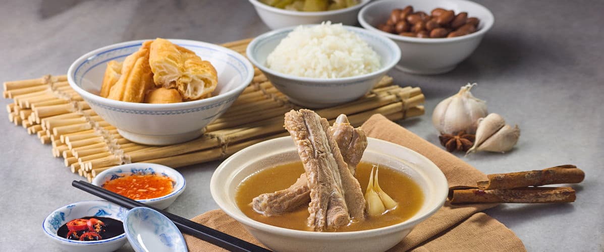 NG AH SIO BAK KUT TEH (OLD)
